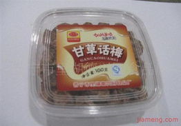 普寧市里湖德興園食品廠加盟連鎖火爆招商中 全球加盟網jiameng.com