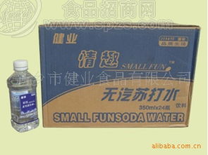 誠(chéng)招食品飲料蘋(píng)果醋代理加盟,生產(chǎn)果醋飲料 350ml蘇打水招商