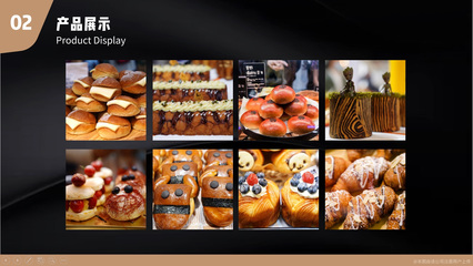 山東瑞創餐飲管理