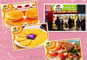 【韓式卷餅加盟 10幾個產(chǎn)品系列 老師1對1手把手教】價格,廠家,圖片,食品飲料代理加盟,廈門源動力餐飲管理-