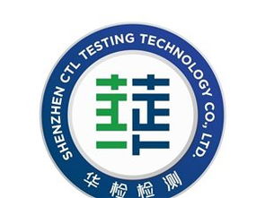 阿拉善貨物檢驗代理服務 專業(yè)助力，貿易無憂